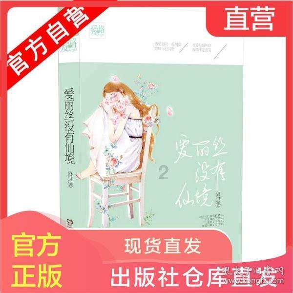 探索老公说我城里人要打扮什么意思,涵盖知识星球平台的精华内容