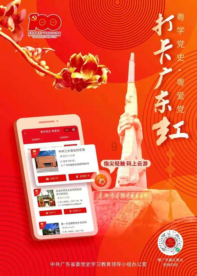 探索they are talking about their homework(改为否定句)?知识星球,高端科普平台